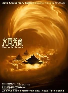 小玲慢慢张开双腿第二十九