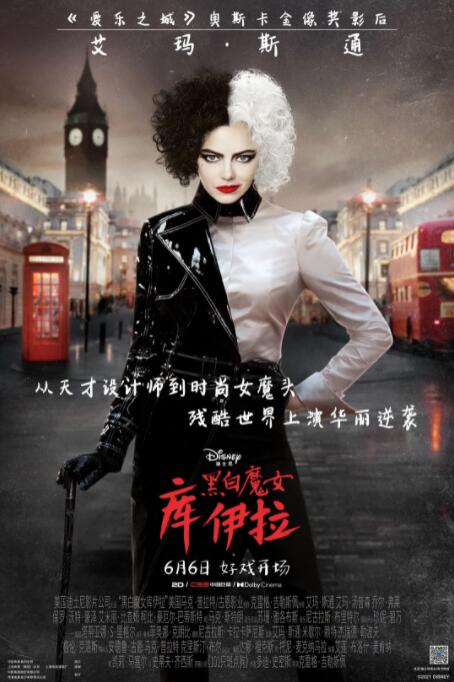 91欧美国产